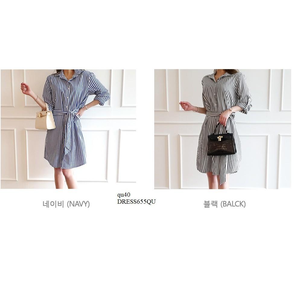 DRESS546 ĐẦM SỌC SƠ MI THẮT EO