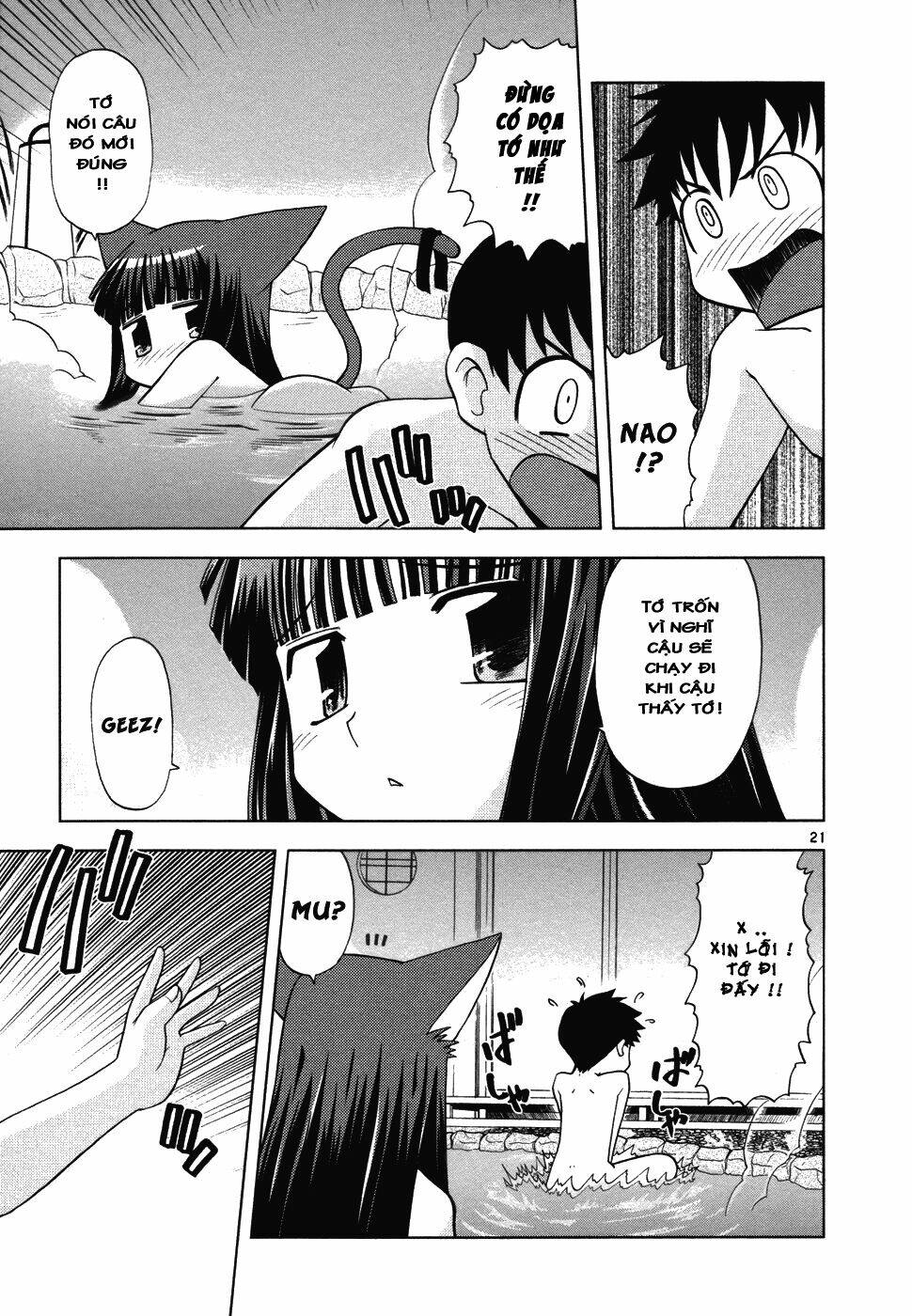 koi neko chapter 29 21