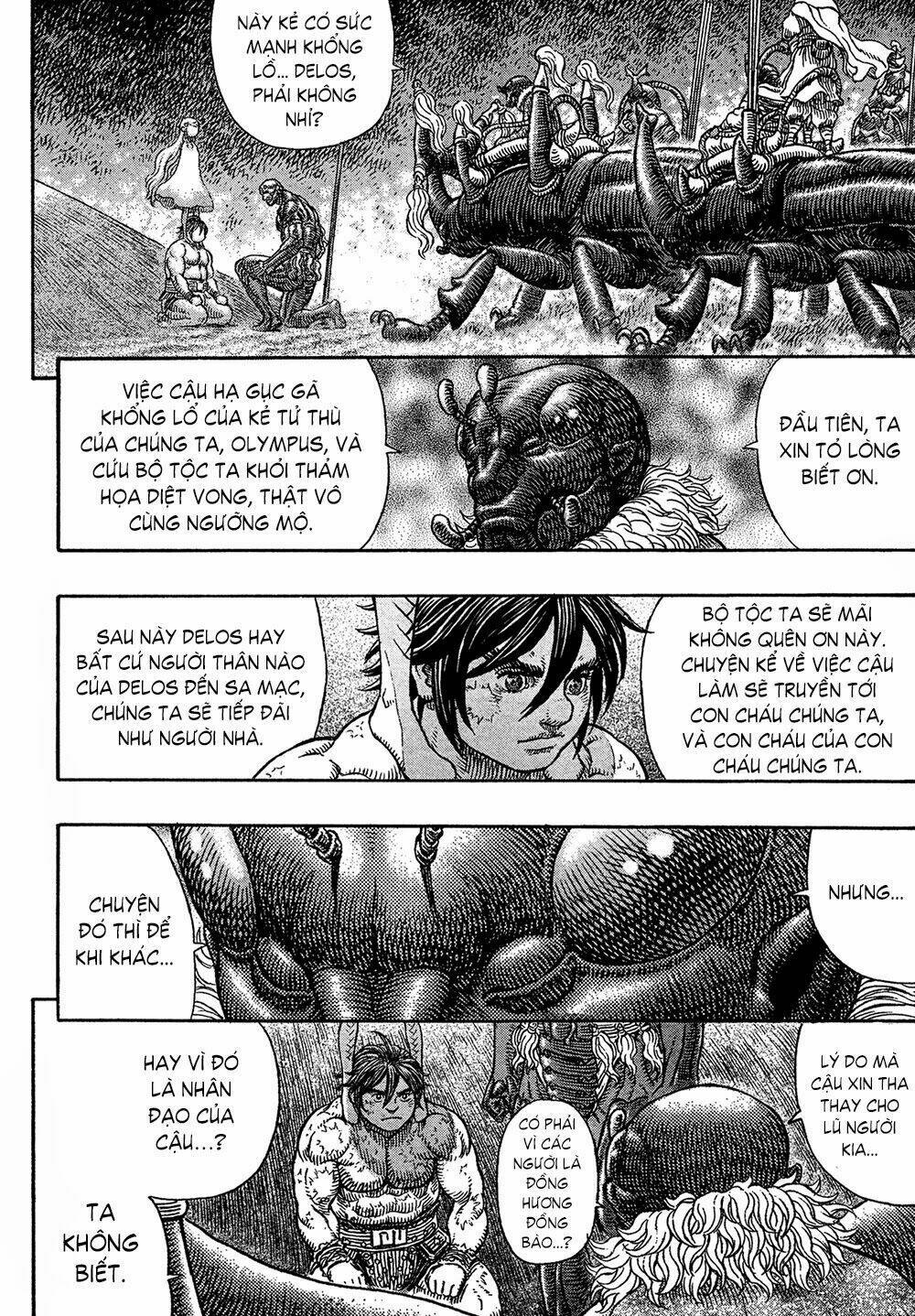 gigantomakhia chapter 6 30