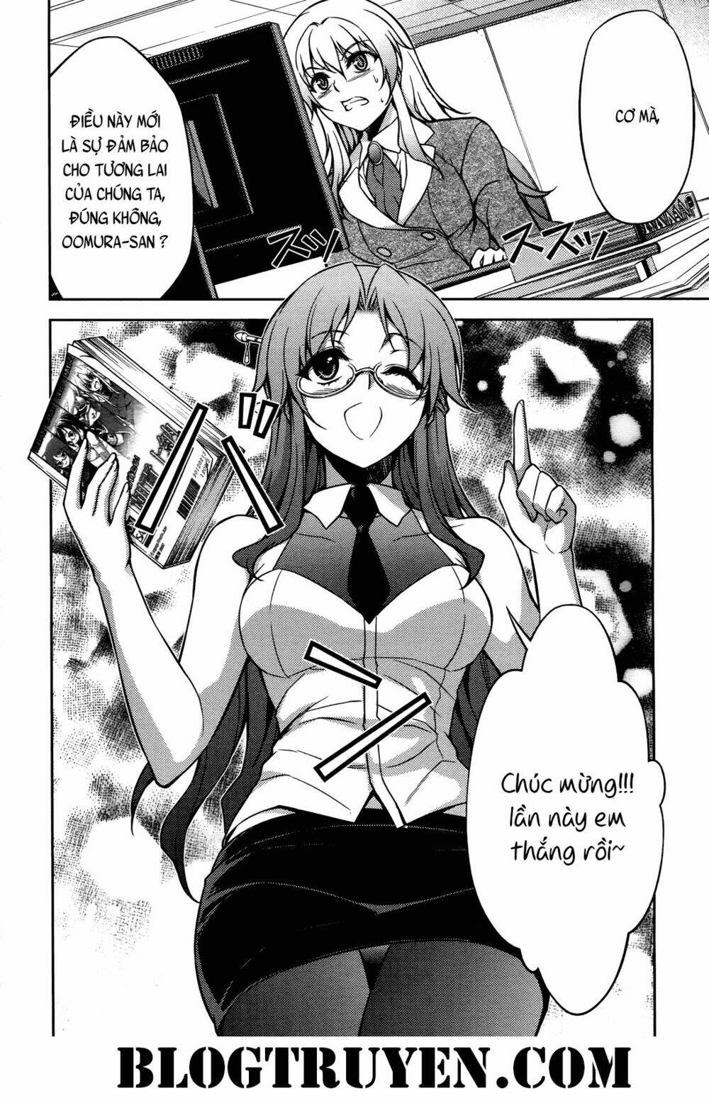 koimoku chapter 17.2 9