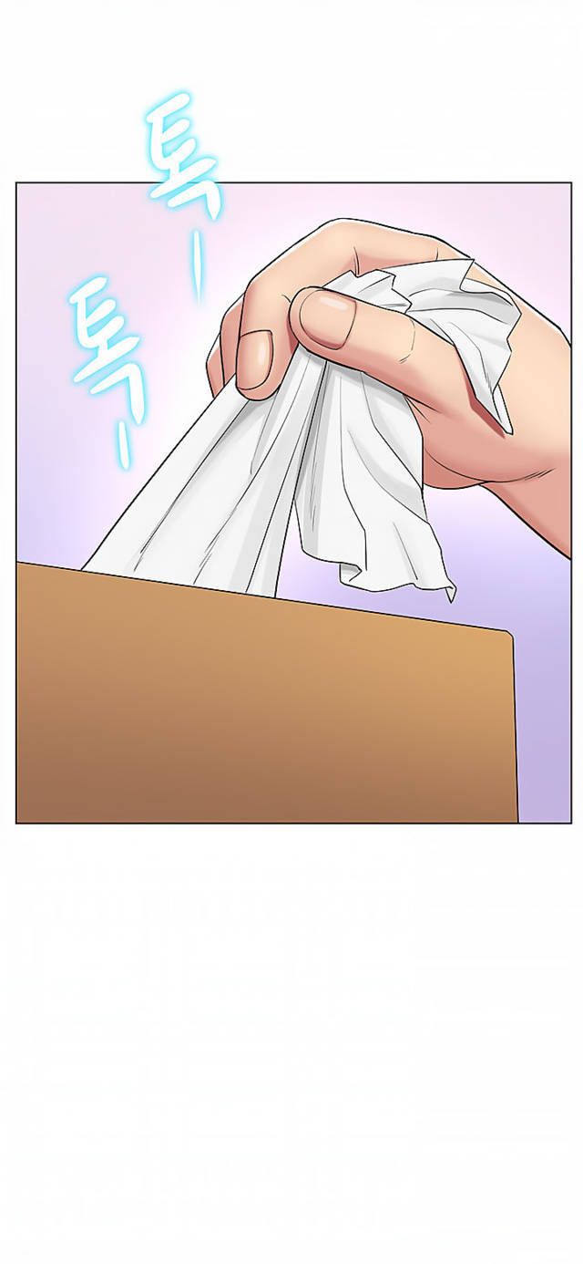 khóa học làm tình chapter 32 43