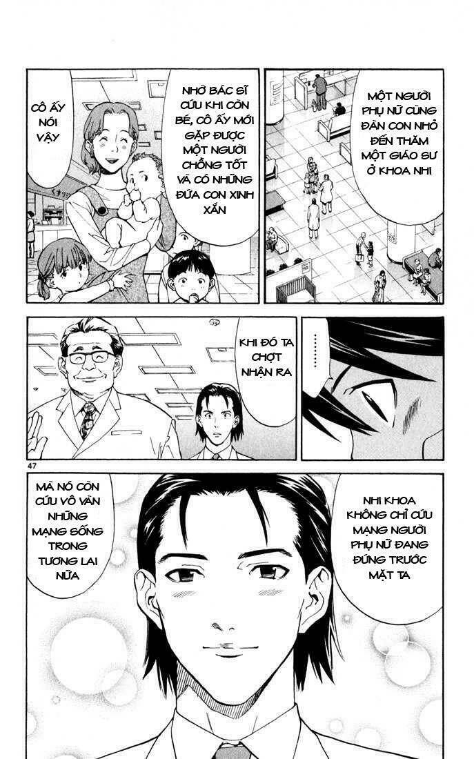 saijou no meii chapter 1 49