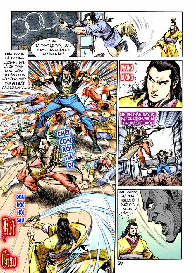 thiên tử truyền kỳ 3 - lưu manh thiên tử chapter 10 31