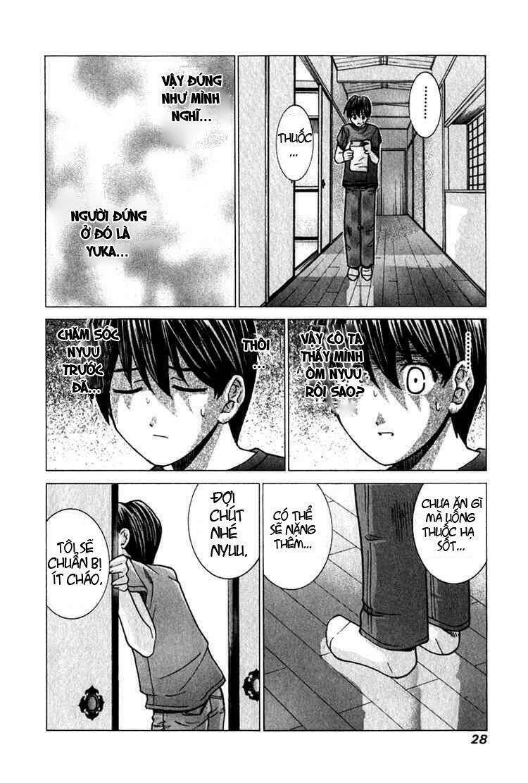 elfen lied chapter 50 8