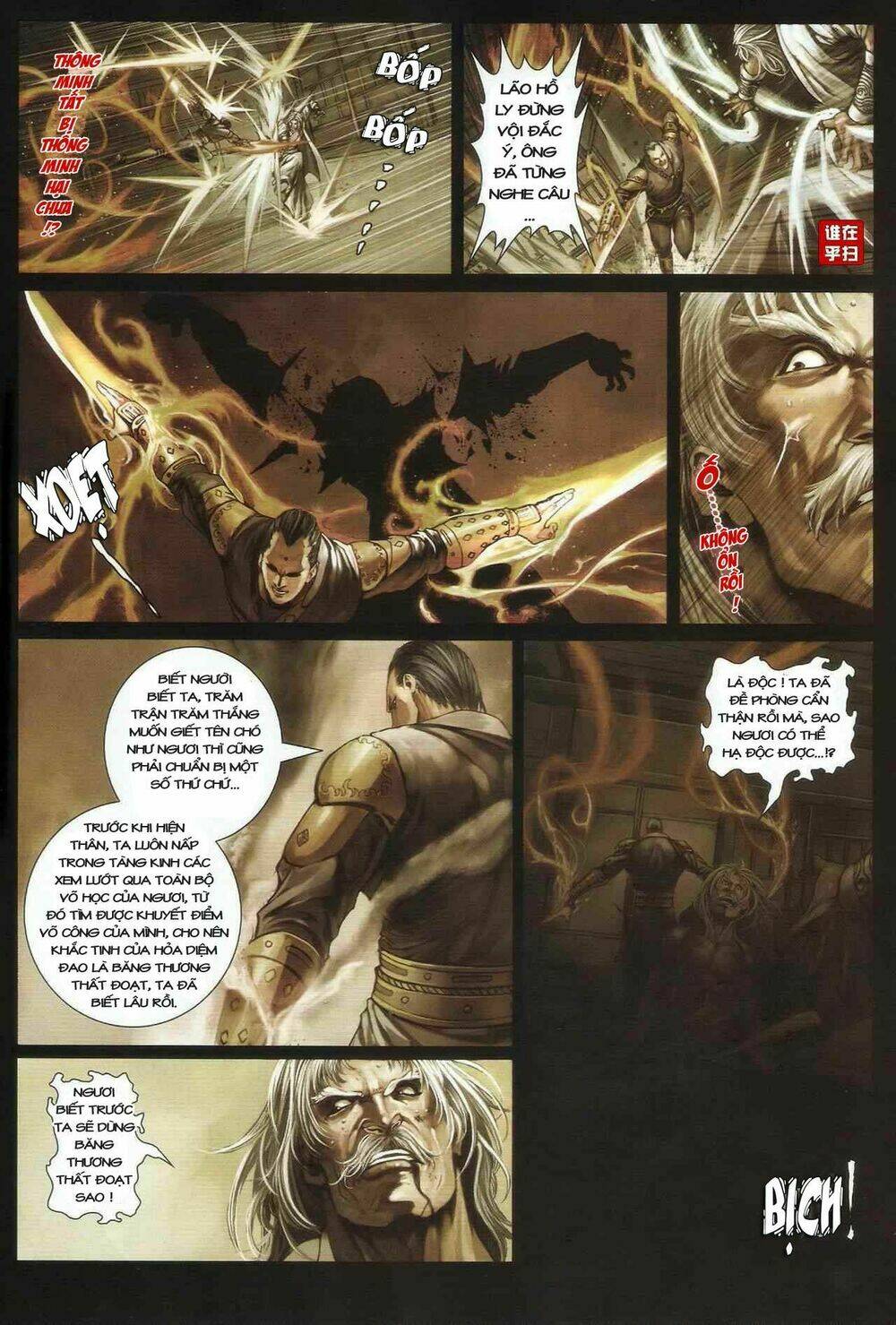 ôn thuỵ an quần hiệp truyện chapter 22 14