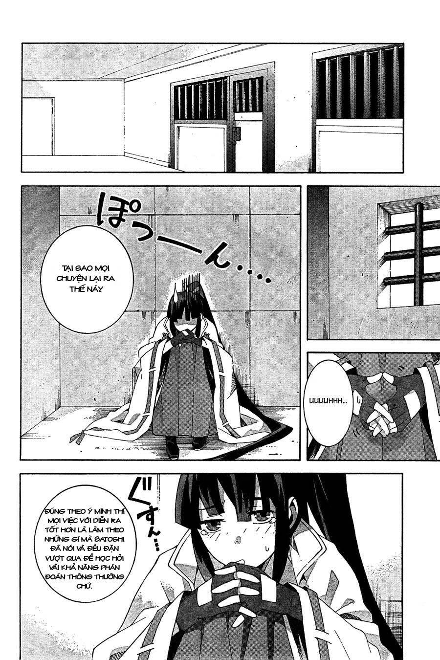 mahoutsukai () to deshi () no futekisetsu na kankei chapter 4 2