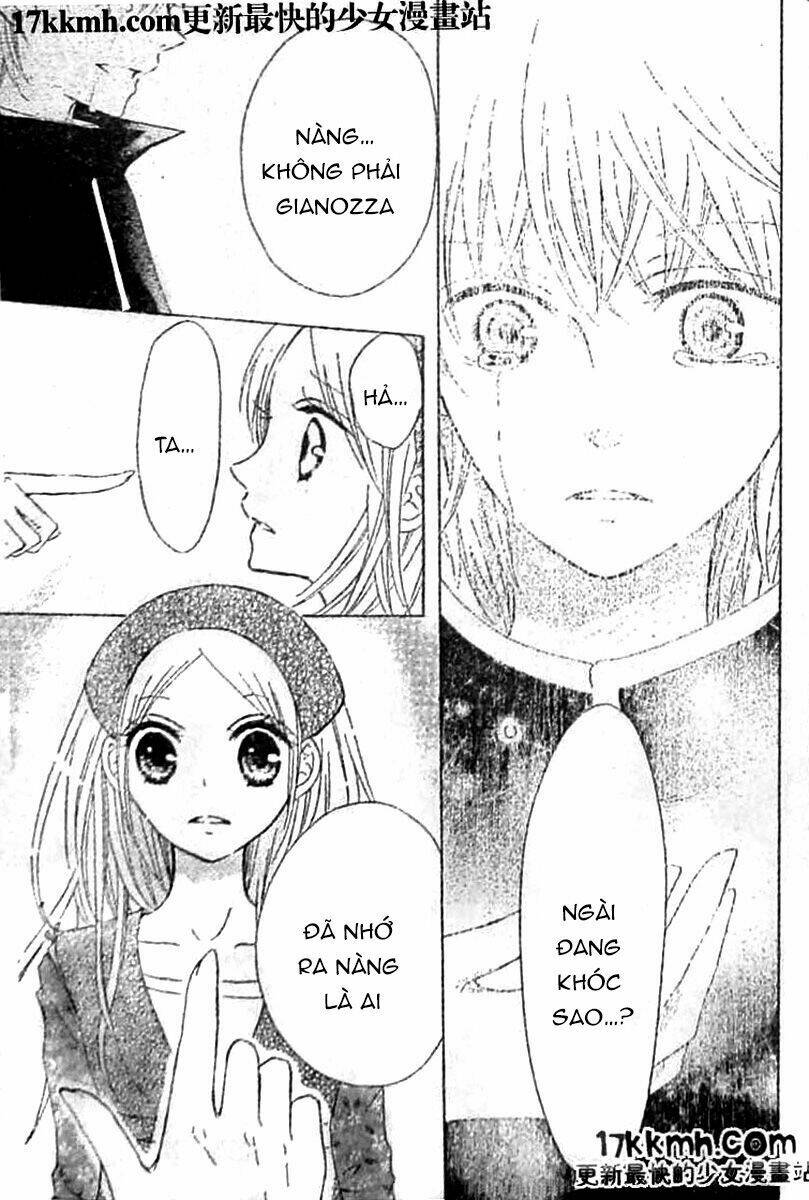 kami ka akuma ka chapter 8 17