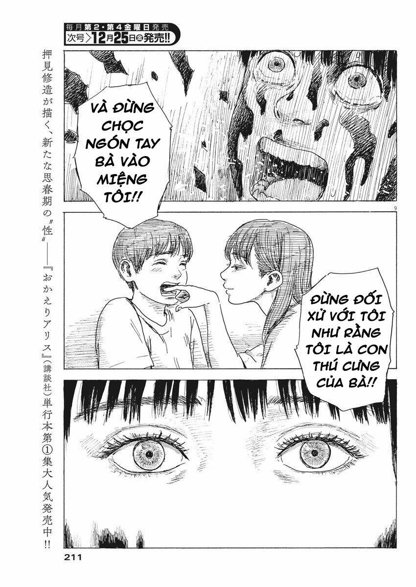 chi no wadachi chapter 88 12