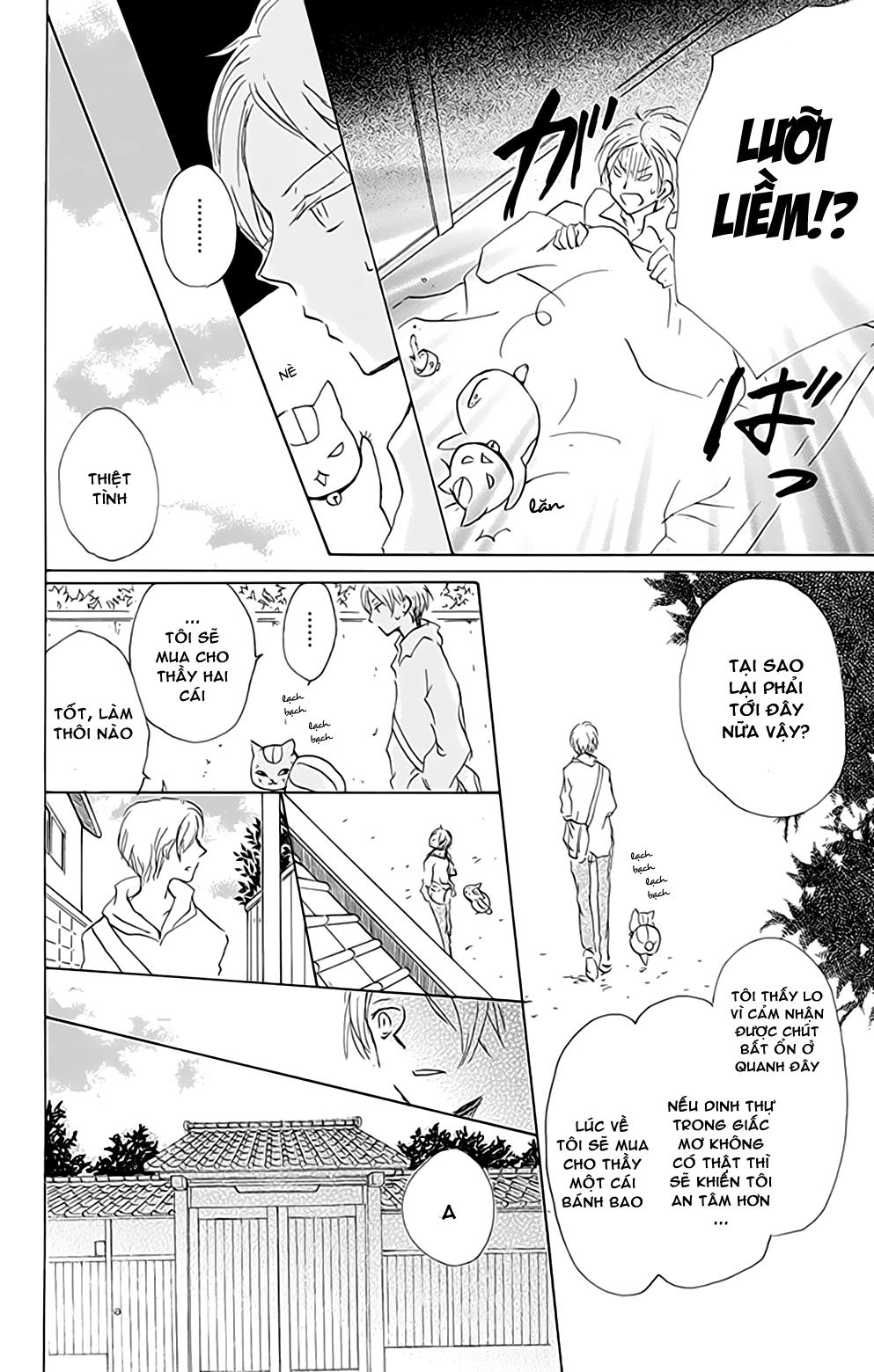 hữu nhân sổ chapter 80 6