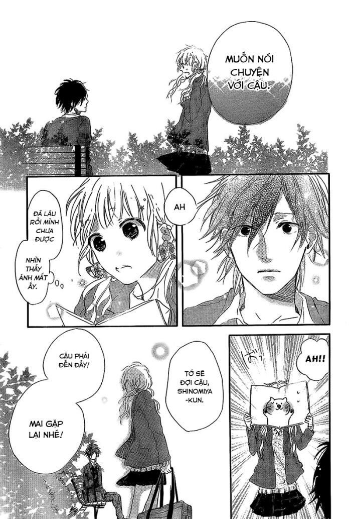 flower and thunderbolt chapter 2 41