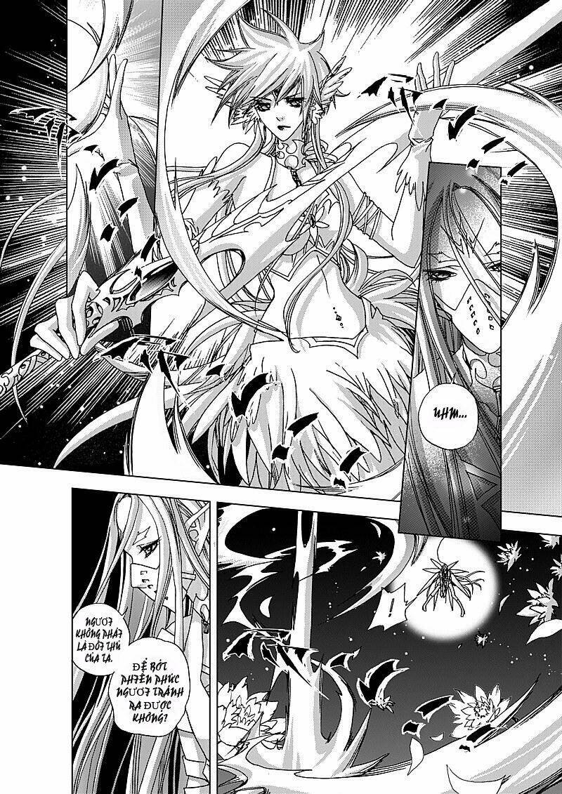 dedicate to your name - yi bi zhi ming chapter 2 11