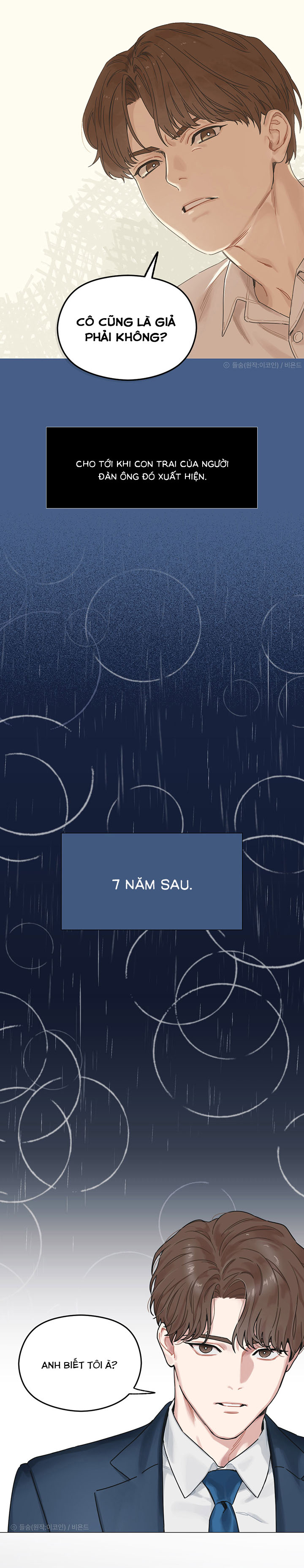 trùng phùng chapter 0.1 5