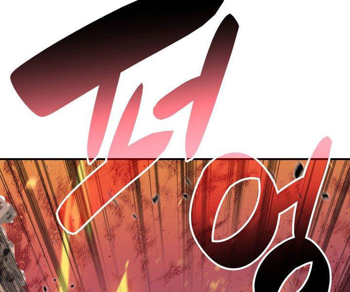 tôi là lính mới chapter 86 62