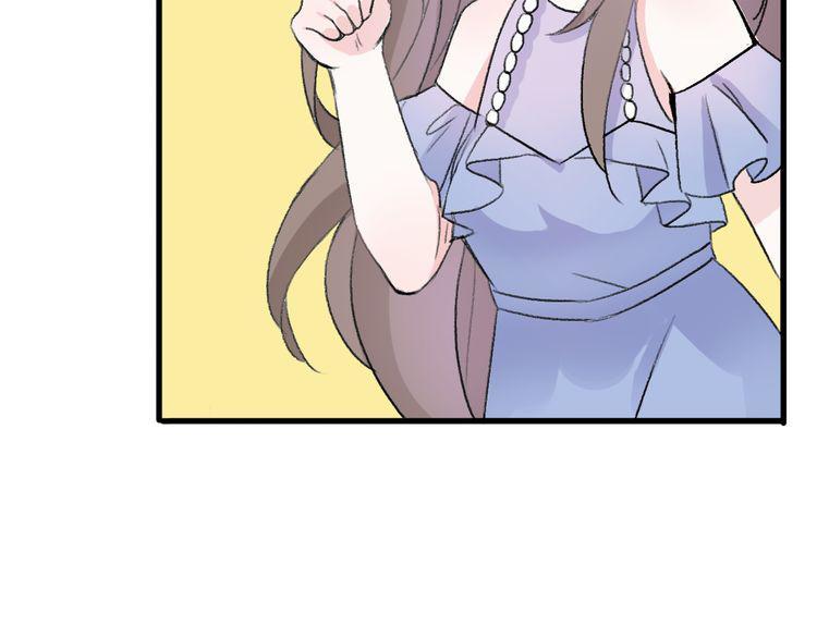 cuộc chiến tình yêu chapter 21 112