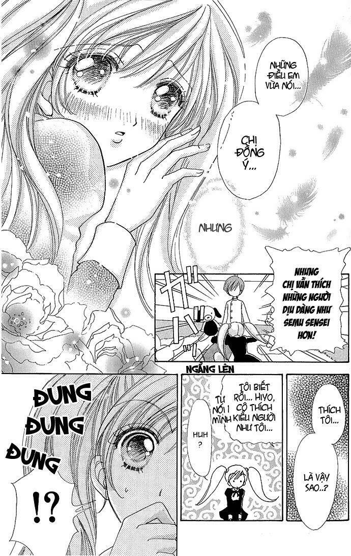 love monster chapter 5 17