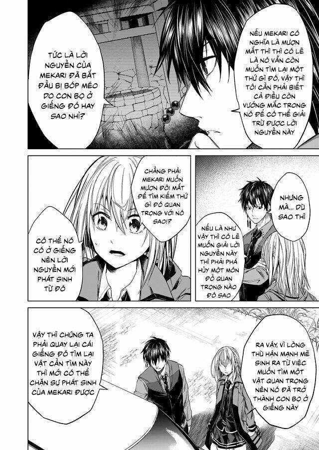 kaidan loop chapter 7 12