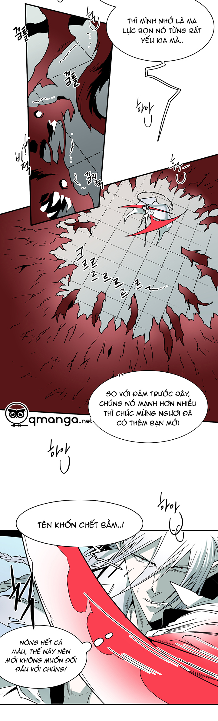 dear door chapter 57 15