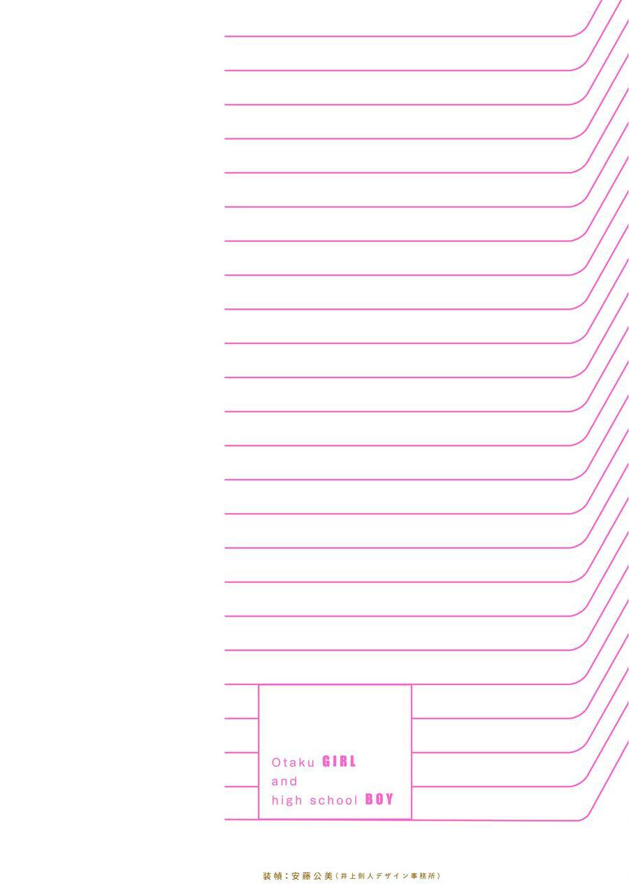 wotaku girl and high school boy chapter 0 5