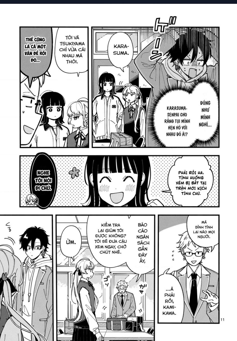 Nàng Sói Trót Phải Lòng Với Mặt Trăng chapter 3 11