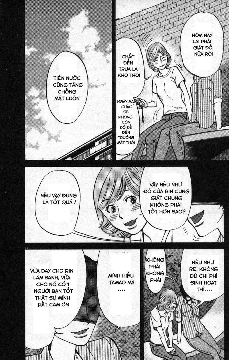 kono s o mi yo chapter 108 14