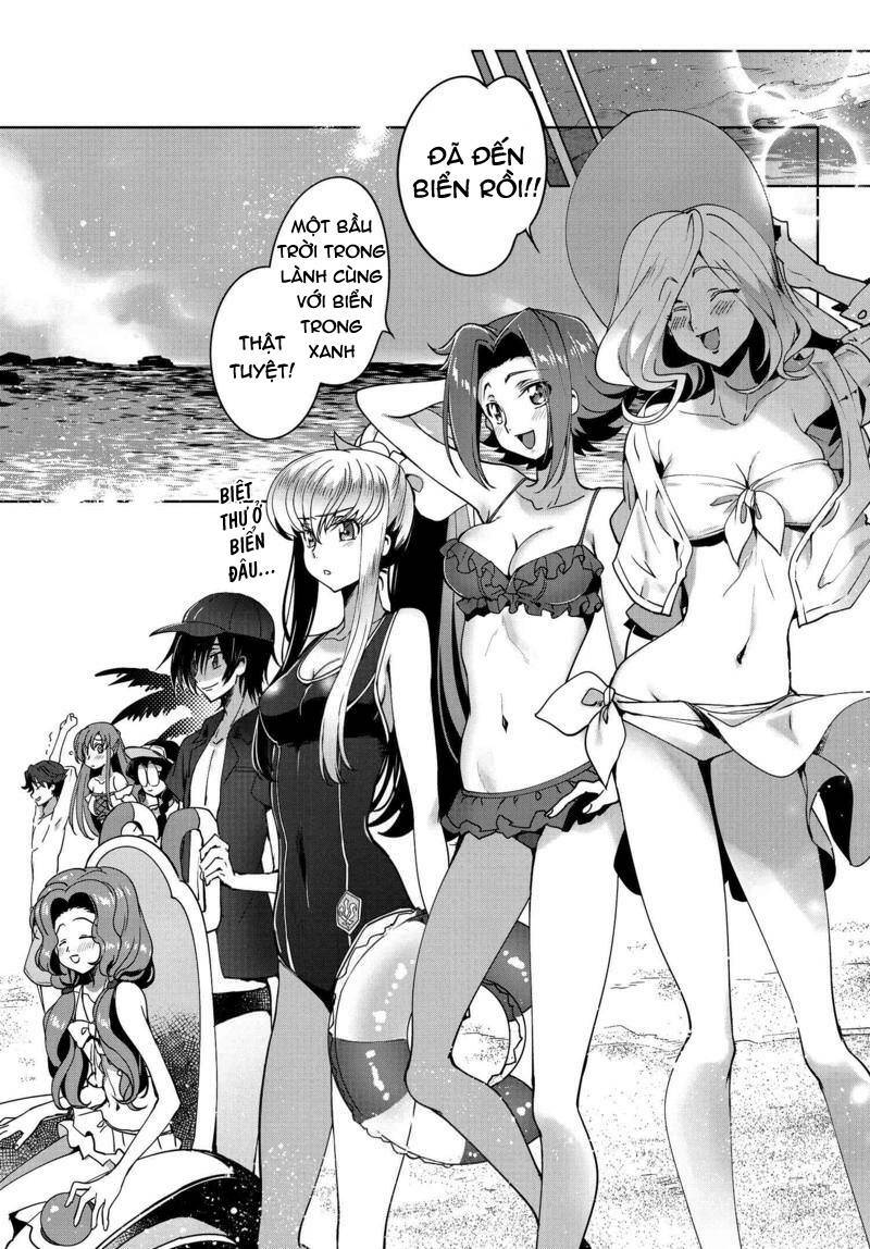 kateikyoushi no lelouch-san chapter 7 6