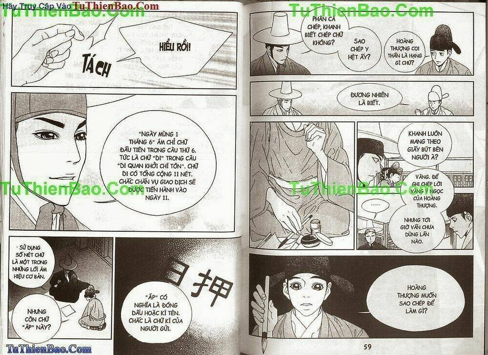 hoàng thượng phá án chapter 1 31