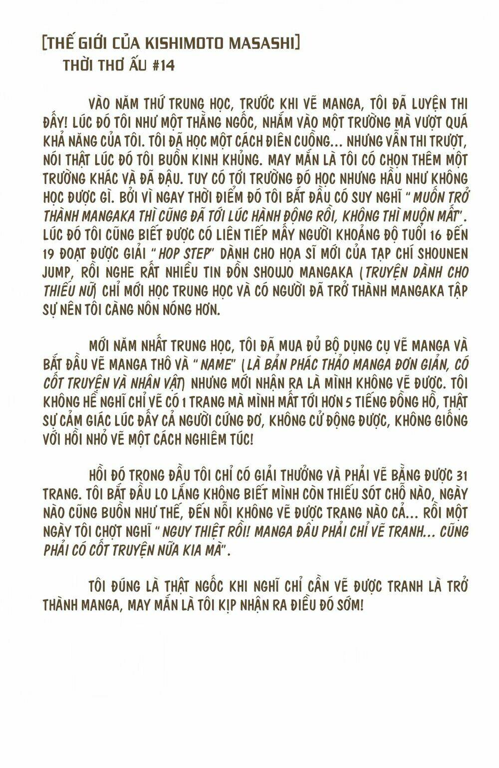 cửu vĩ hồ ly màu chapter 94 19