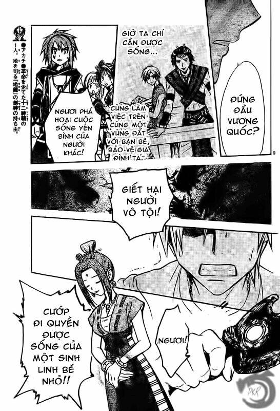 huyền thoại arata chapter 25 10