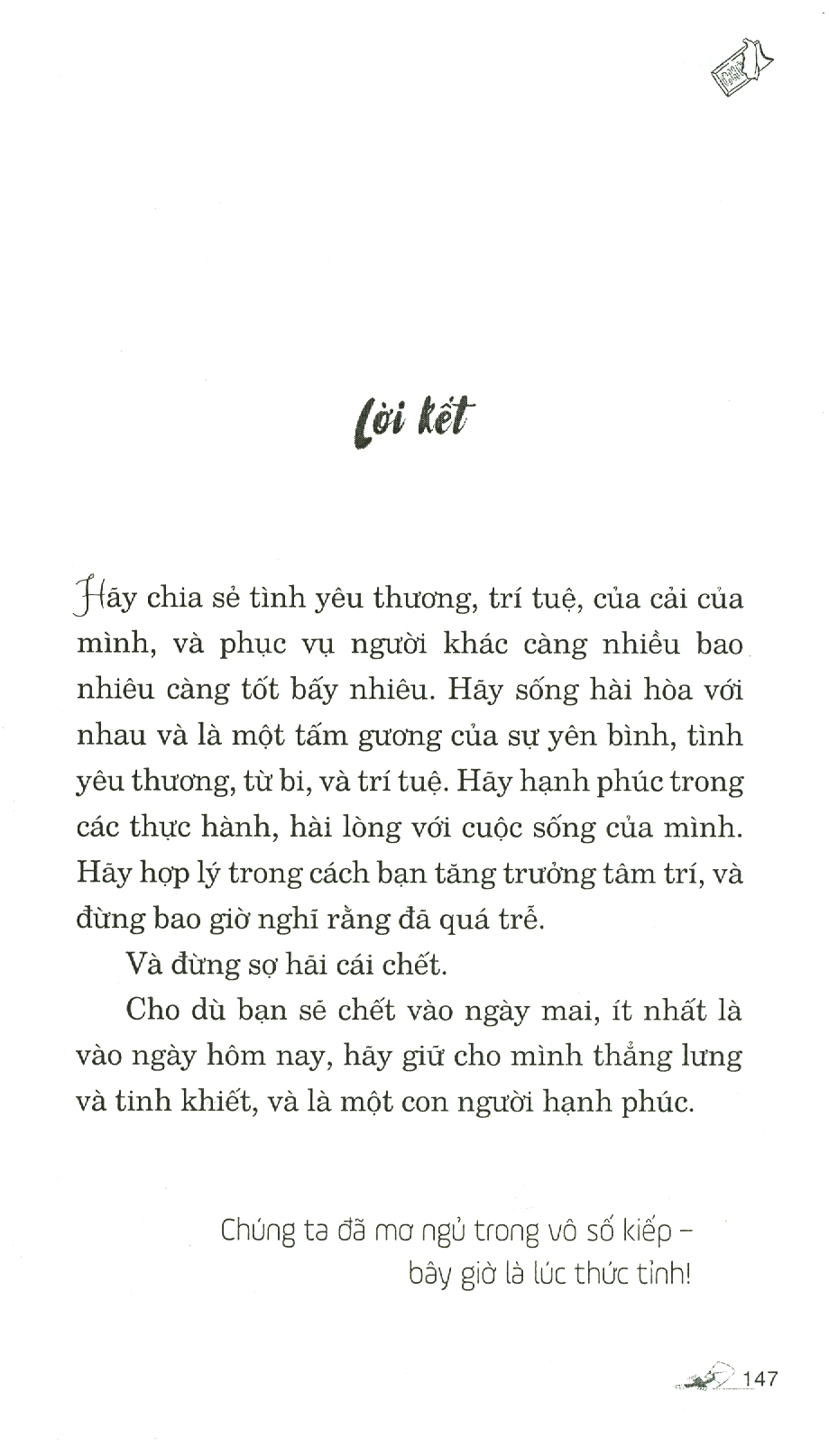 Khi Sô Cô La Biến Mất - Vanlangbooks