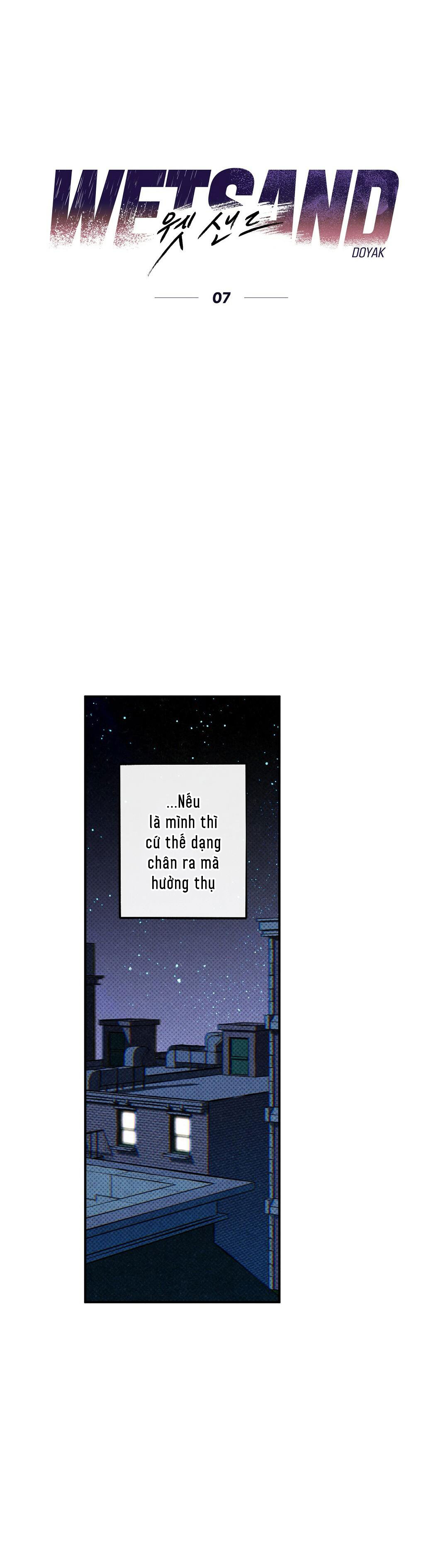 wet sand chapter 7 5