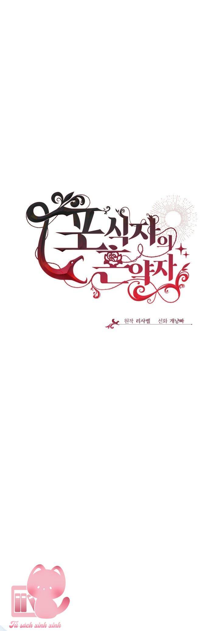 vị hôn thê của kẻ săn mồi chapter 53 29