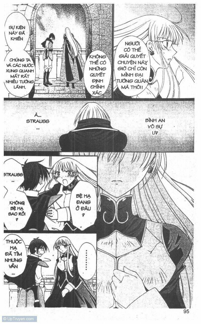 record of fallen vampire chapter 6 94