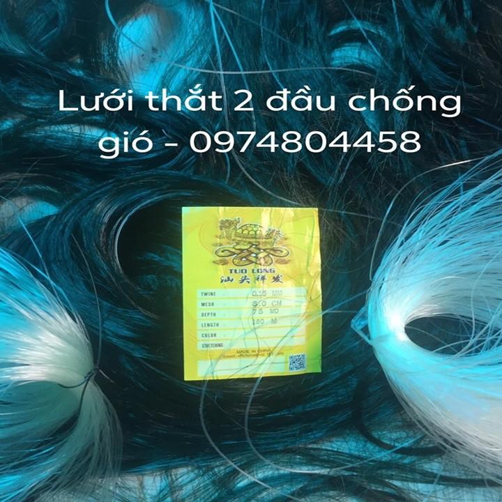 Lưới bẫy chim cu trích cò cao cấp cao 6m dài 50m