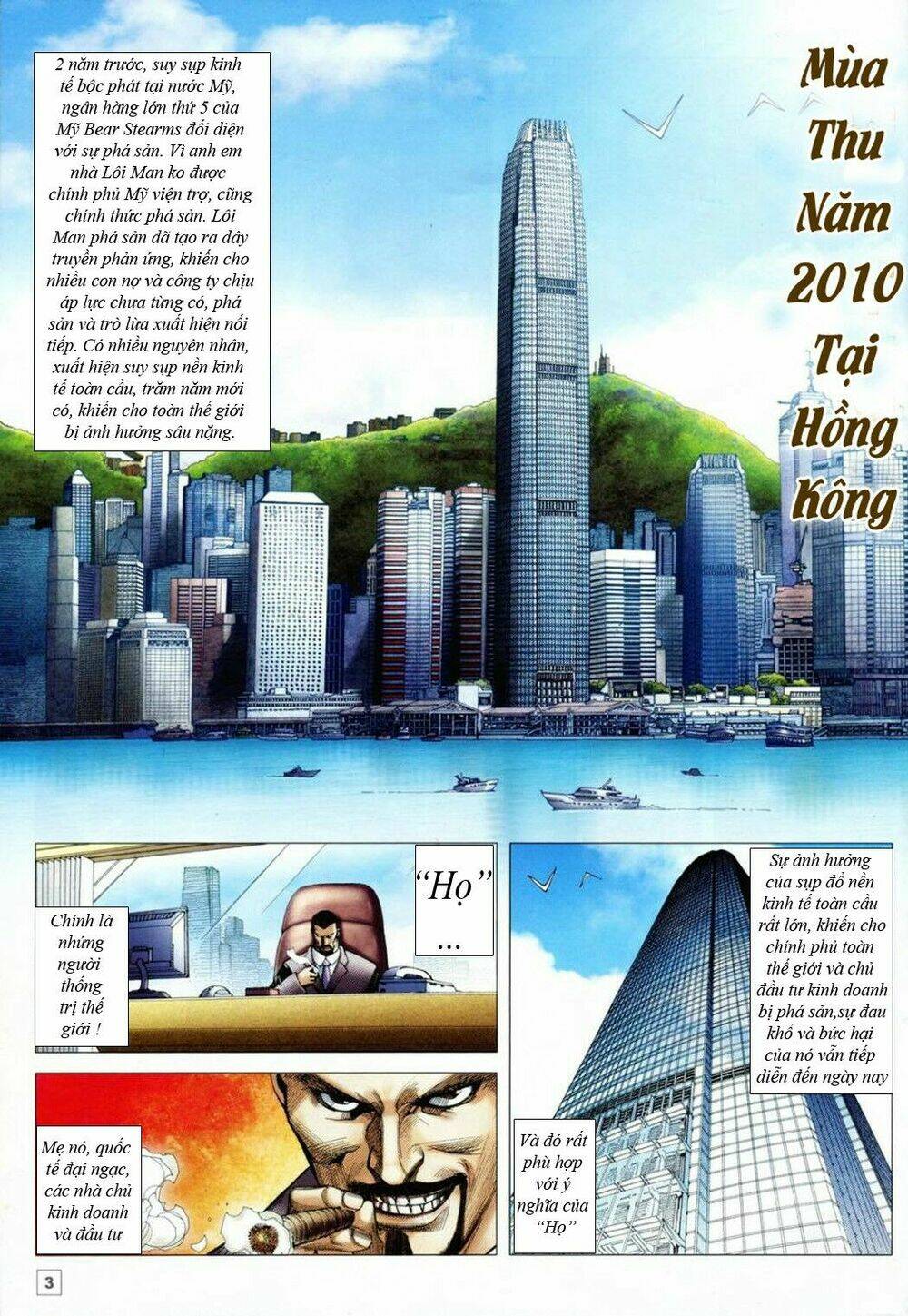 long hổ soái chapter 1 4