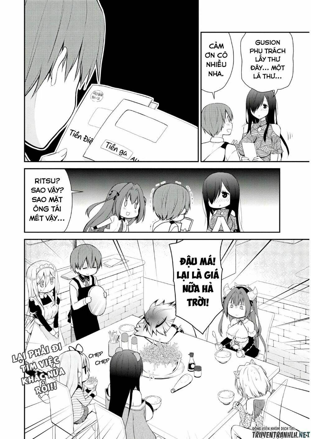 asmodeus wa akiramenai chapter 11 22