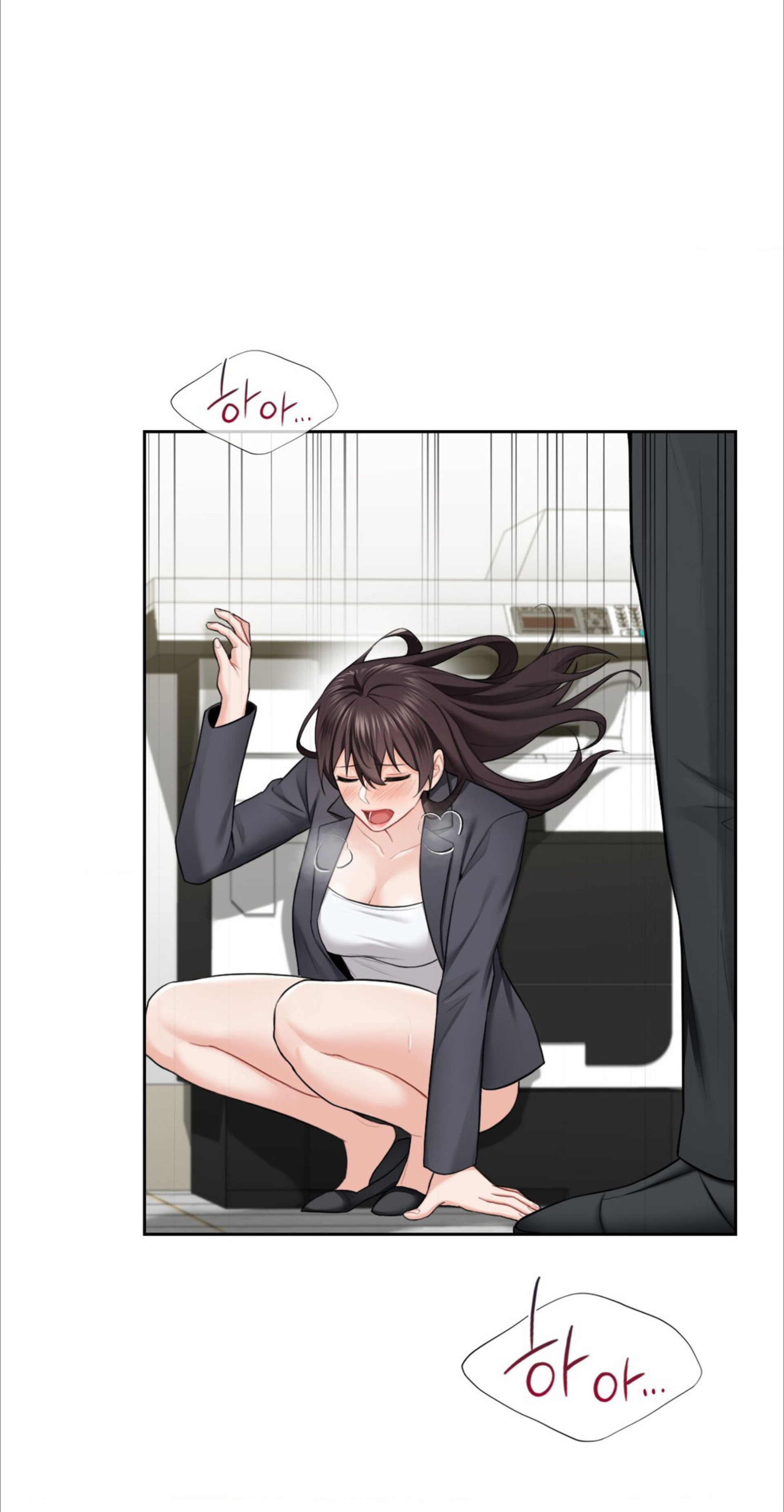 [18+] không là bạn bè chapter 53.2 11