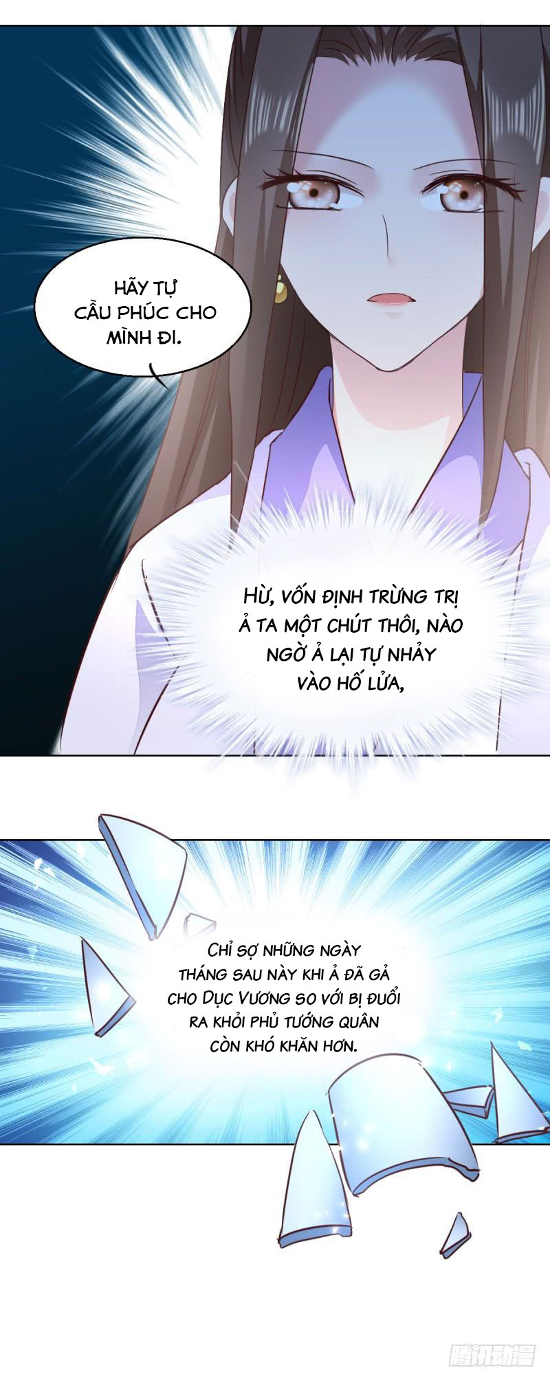 độc tâm cuồng phi khuynh thiên hạ chapter 27 27