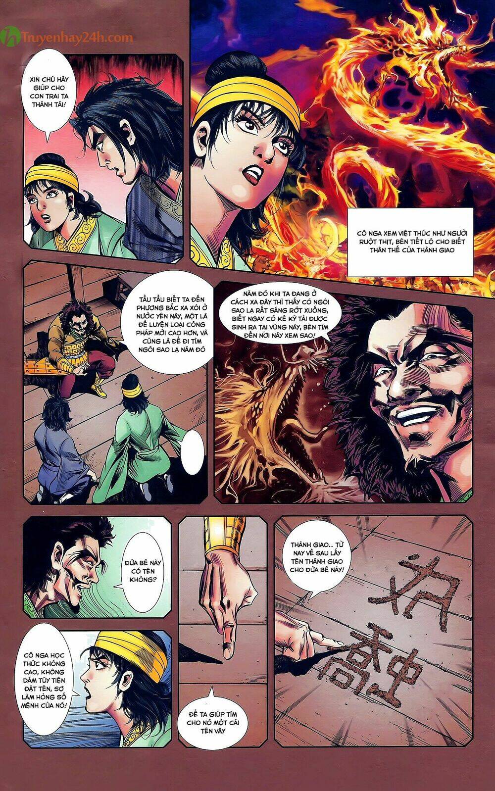 thiên tử truyền kỳ 2 - tần vương doanh chính chapter 32 12