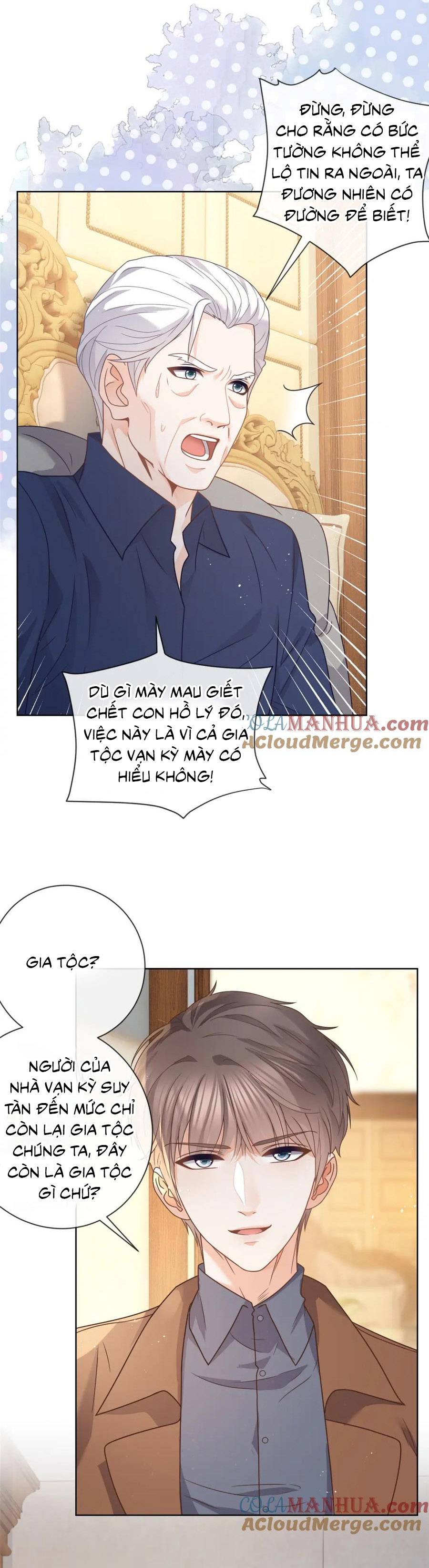 sát thủ đại nhân tại tuyến dưỡng hồ chapter 119 4