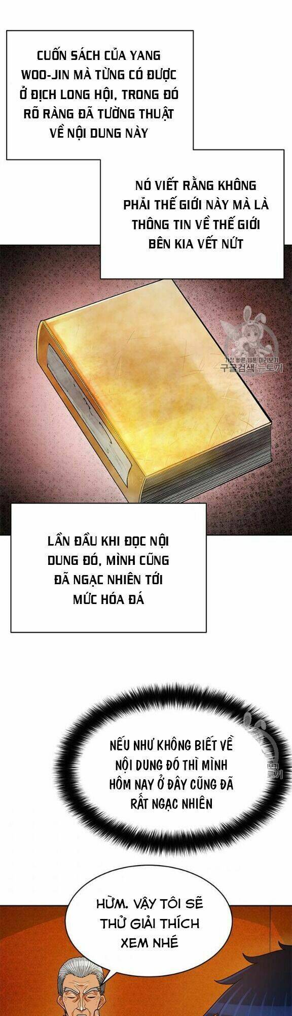 tôi tự động săn một mình chapter 80 20