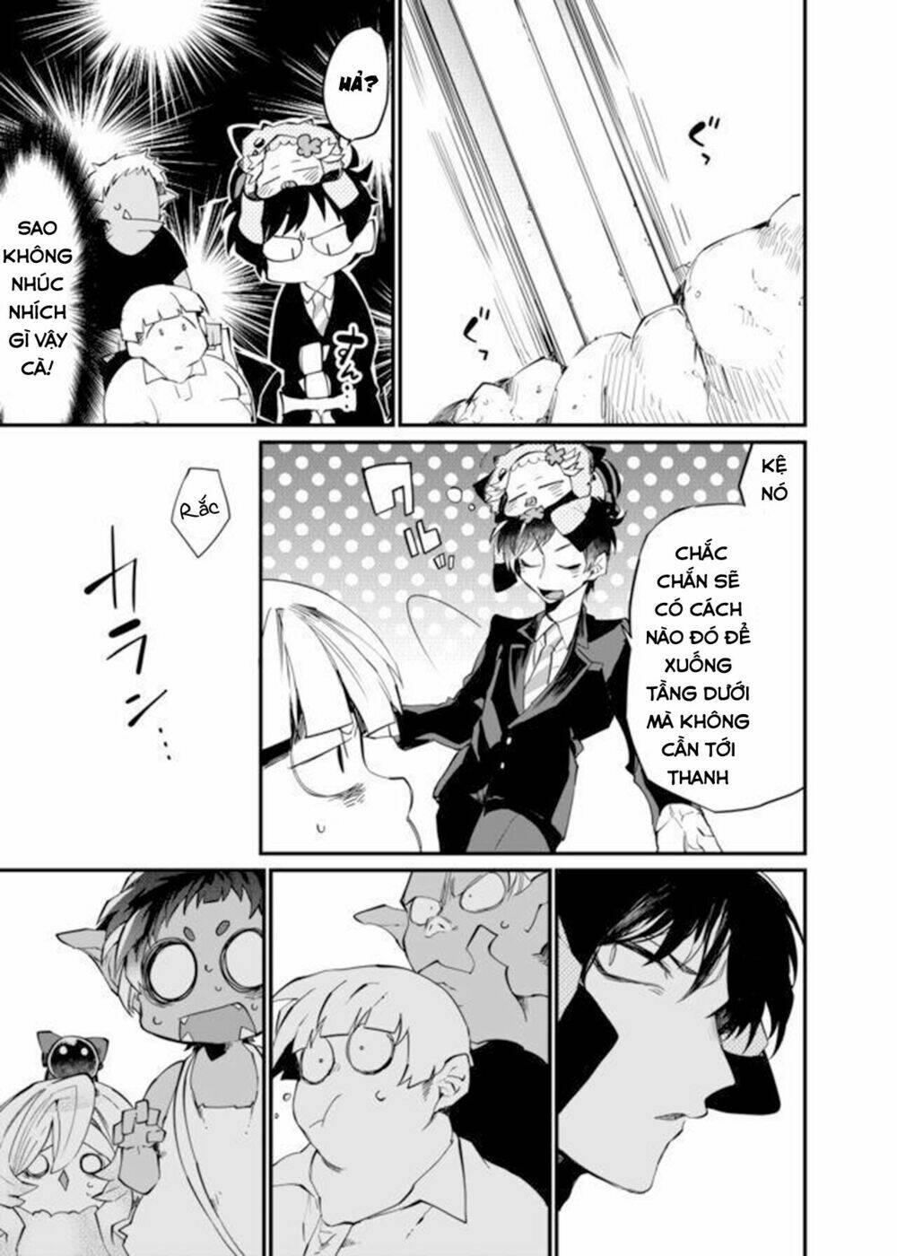 dungeon nursery chapter 22 12