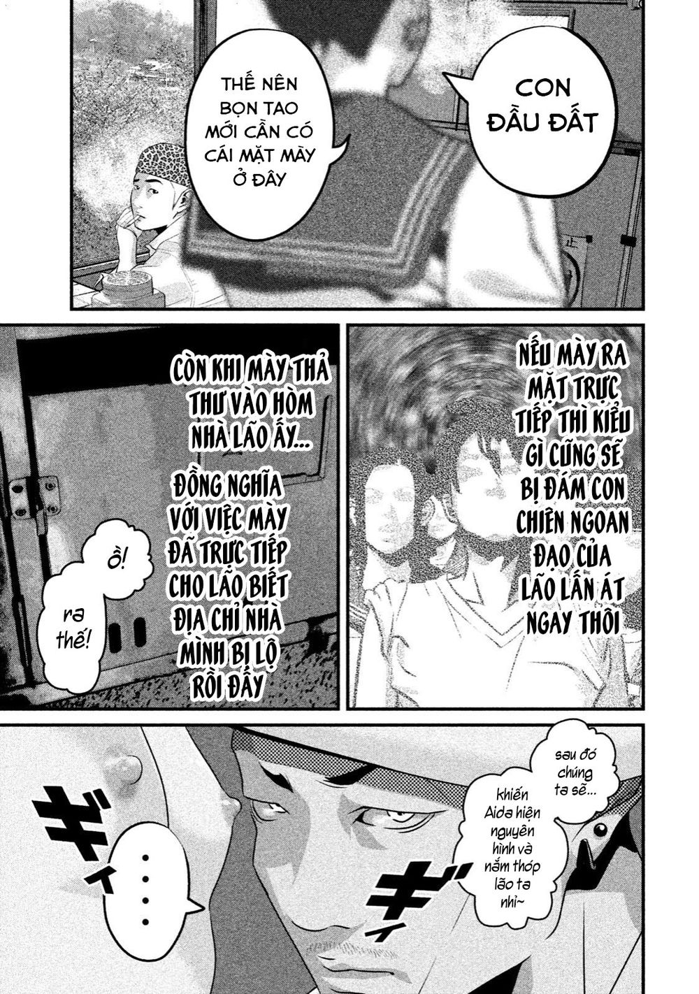 home room chapter 11 15