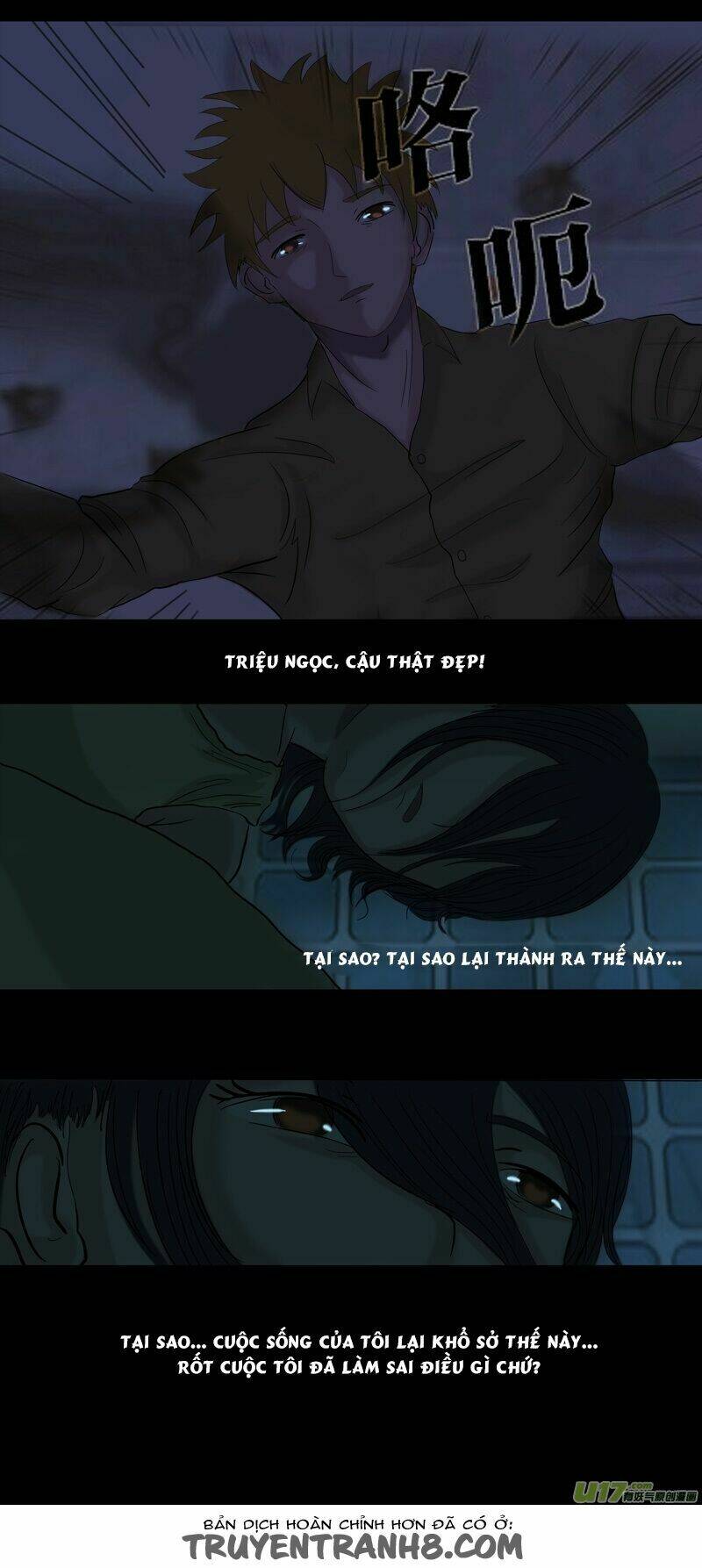 những chuyện quái đản chapter 17 12