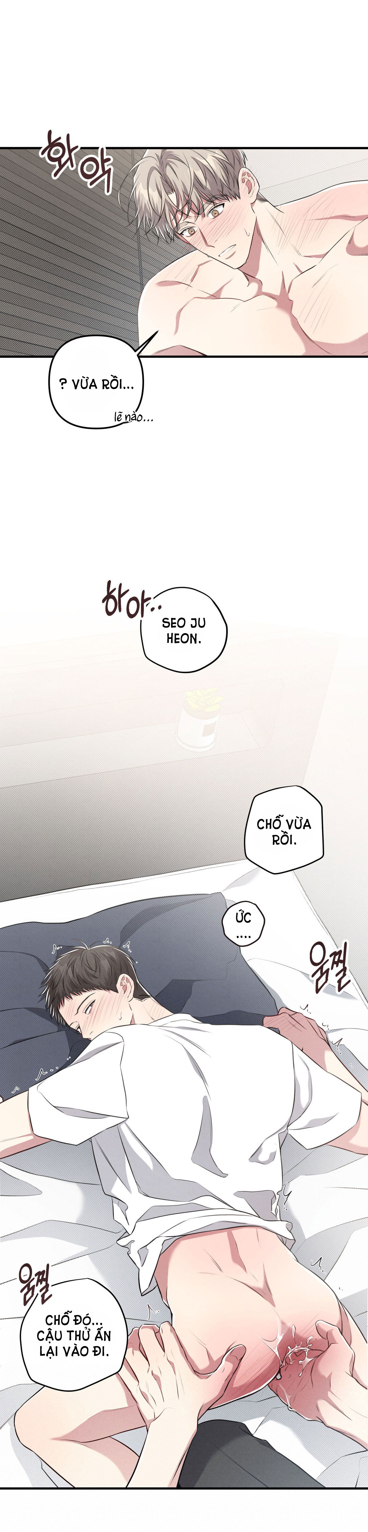 Sự Khác Biệt Khi Sống Cùng Công chapter 25.1 - Trang 15