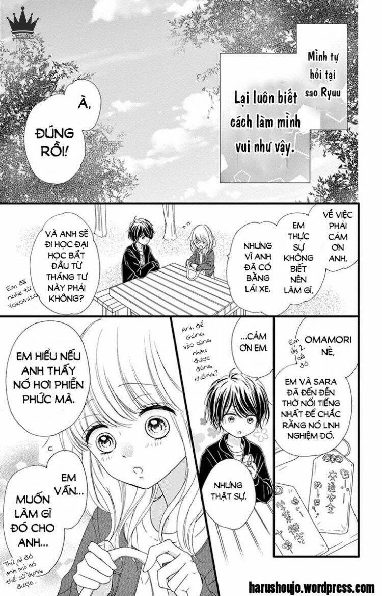 koi ni dokubari chapter 4 18