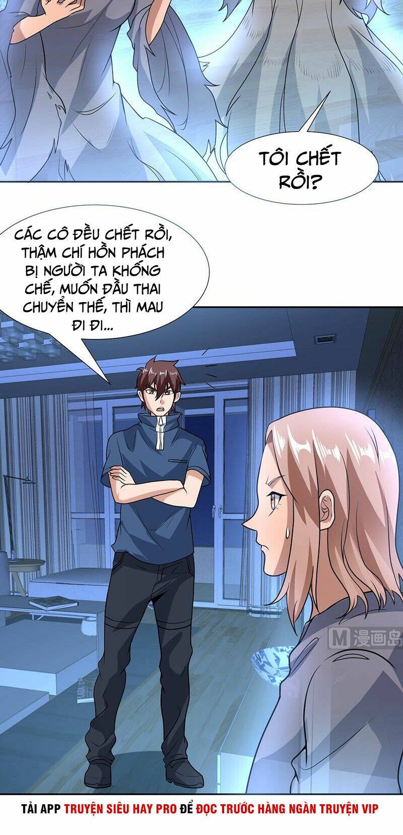 không phải ngón tay vàng chapter 156 10