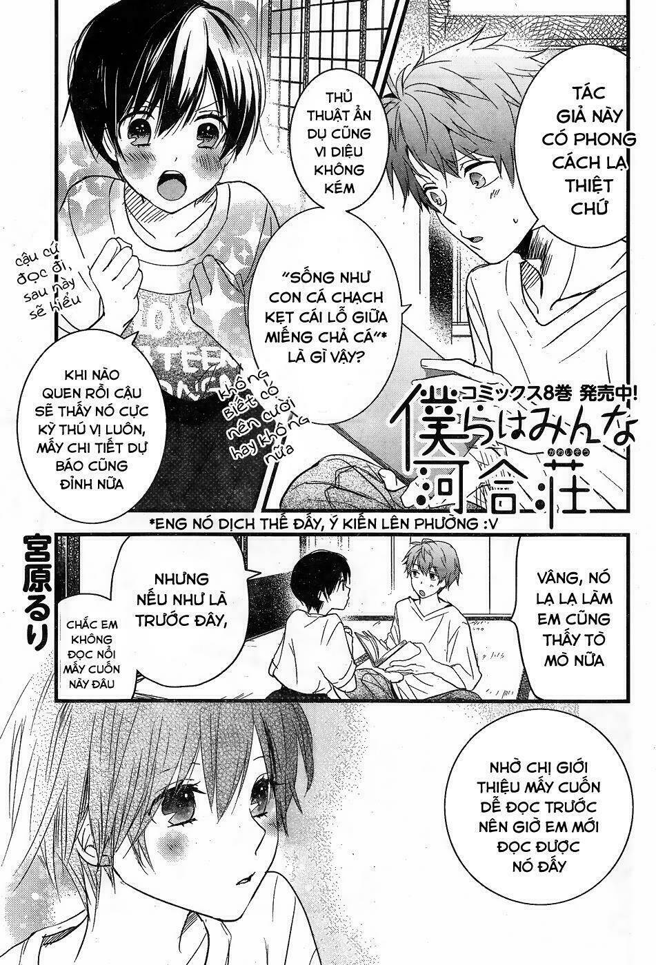 ký túc xá dễ thương chapter 77 3