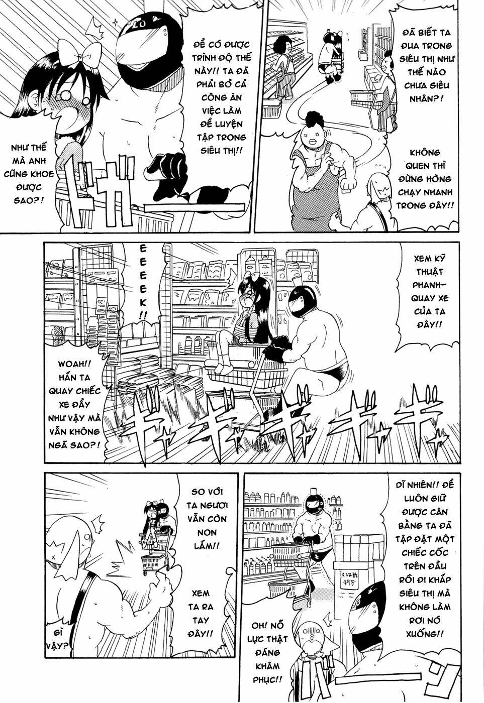 lolita complex phoenix chapter 22 11