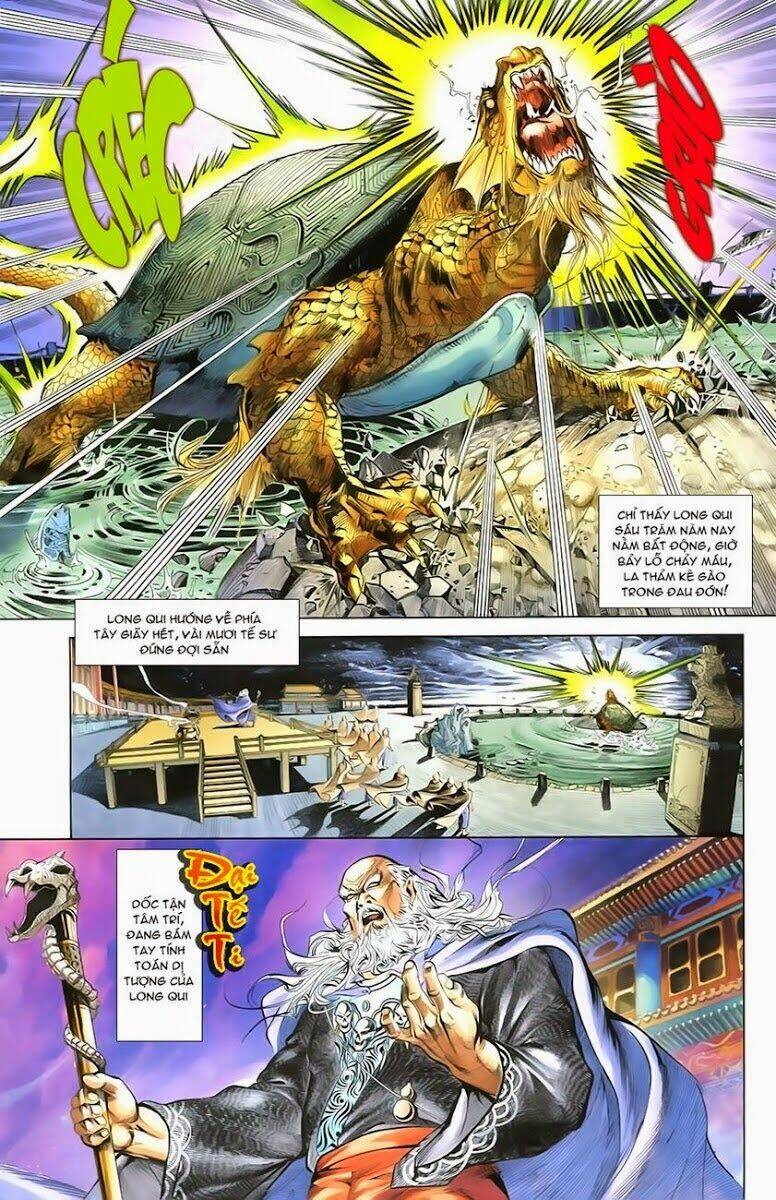 thiên tử truyền kỳ 1 - cơ phát khai chu bản chapter 1 12