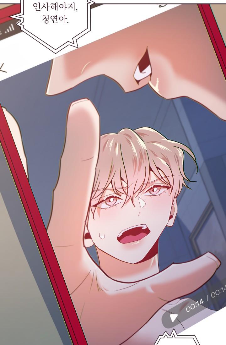 sụp đổ chapter 38 43